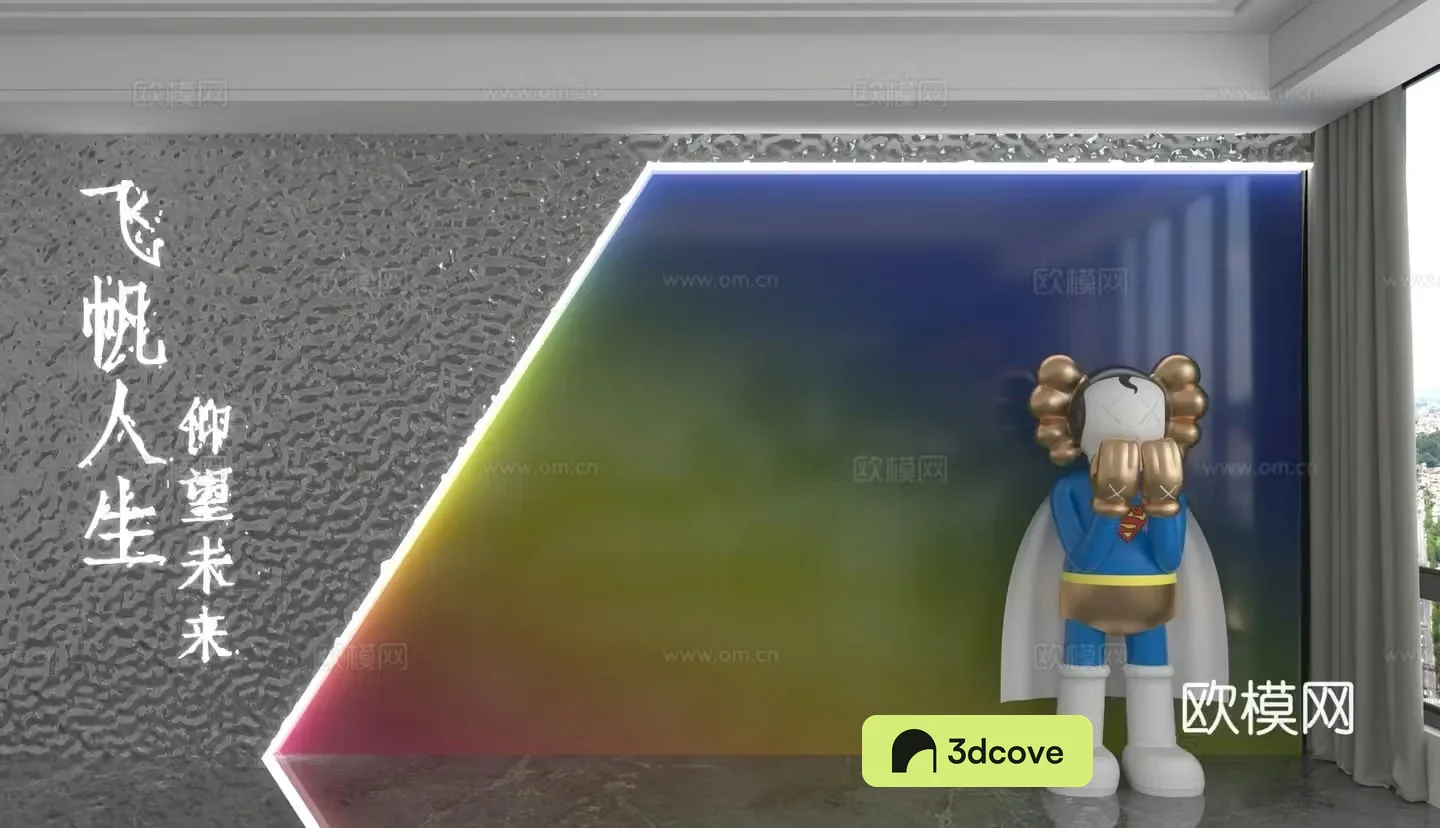 Modern background wall
