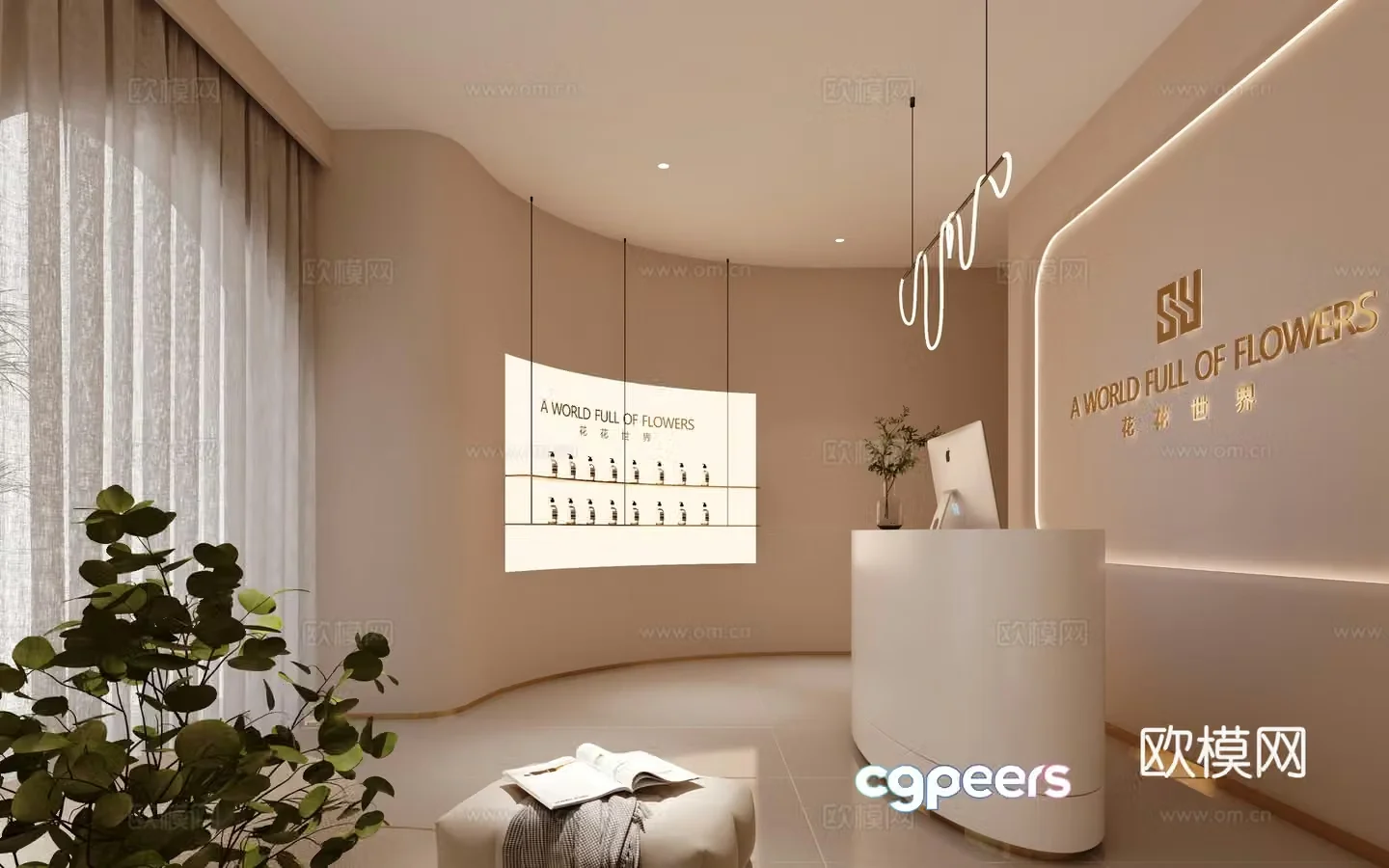 Modern beauty salon 3d model