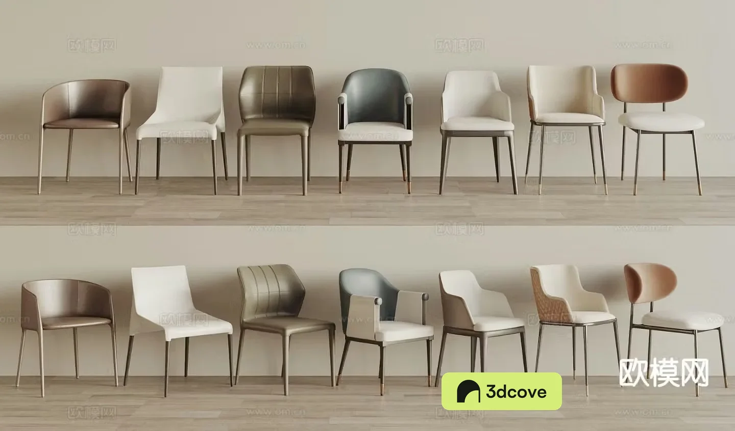 Modern dining chair single chair