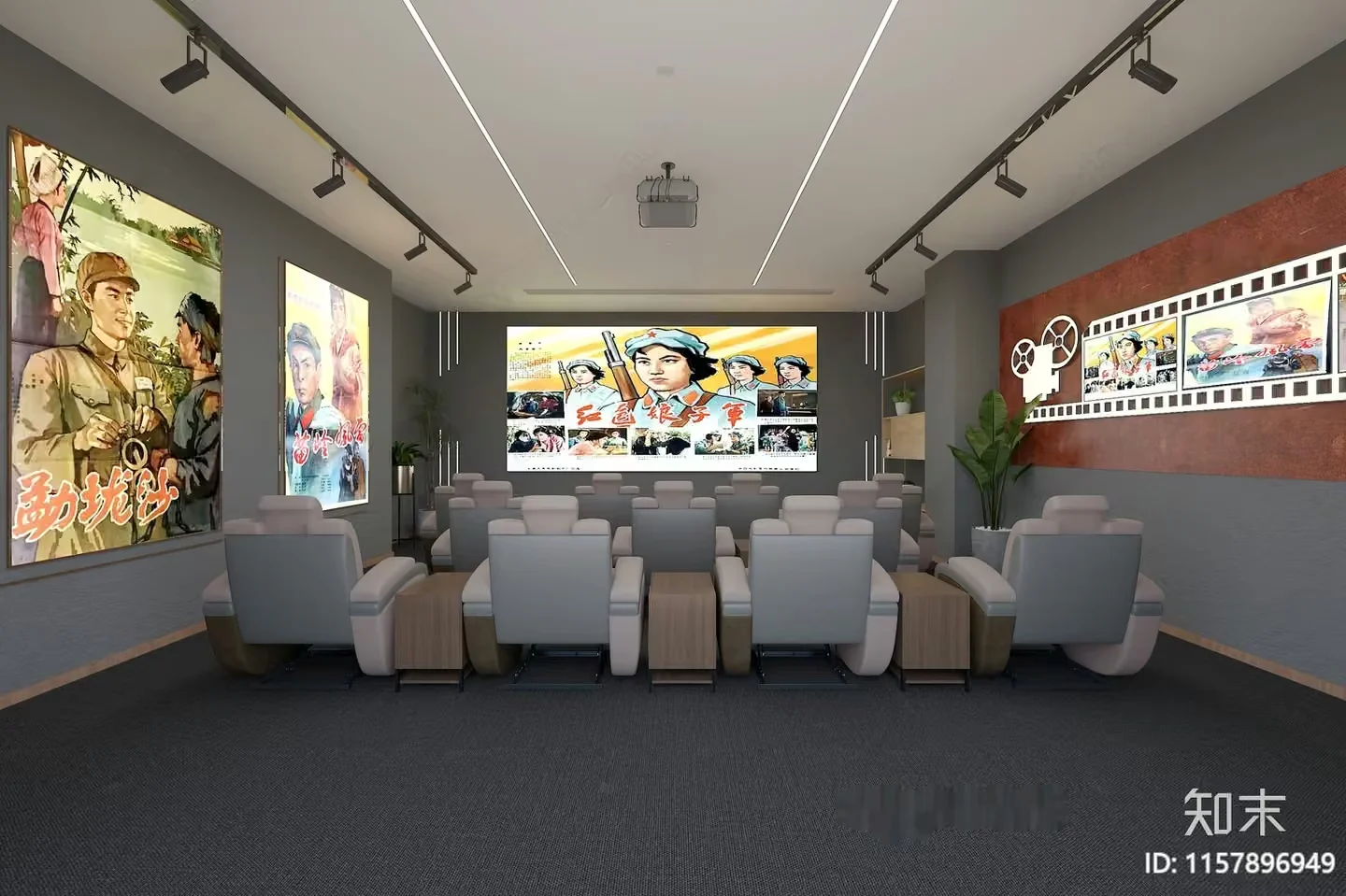 Modern Movie Theater 3D Model – 11832 – VRAY Render