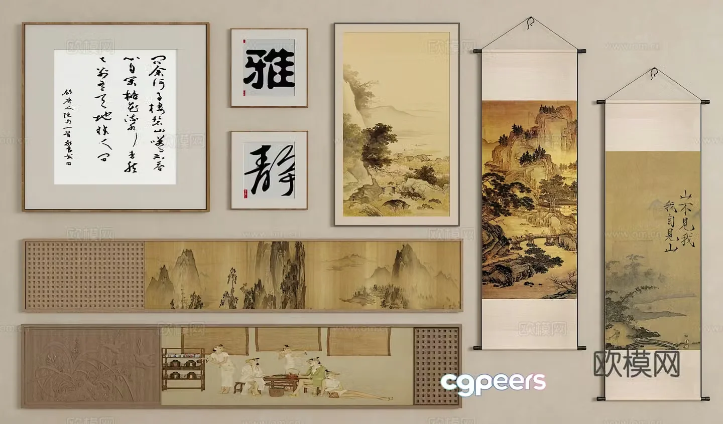 New Chinese style hanging paintings Song’s medieval style hanging paintings Long strip hanging paintings Horizontal hanging paintings Hanging painting combination 3D model