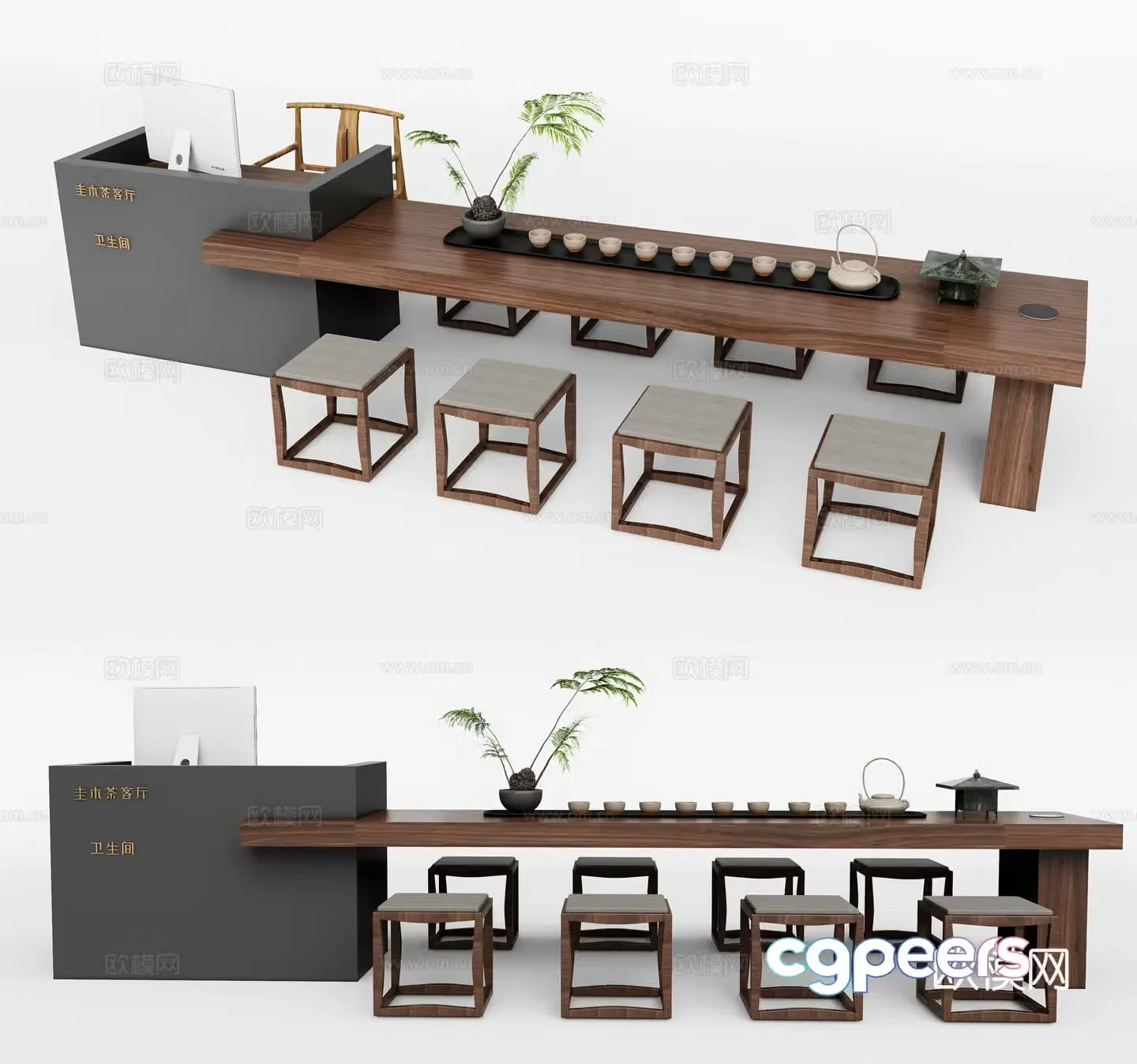 Modern tea table and chairs tea table long table 3d model