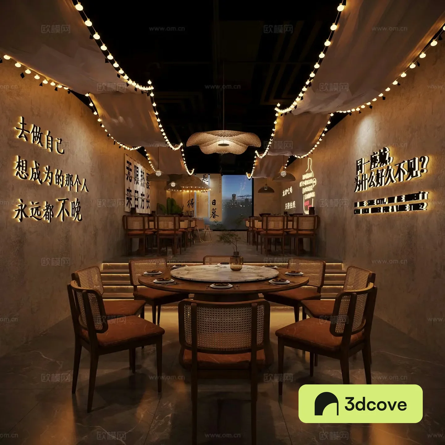 Wasabi Restaurant Internet celebrity check-in 3D model