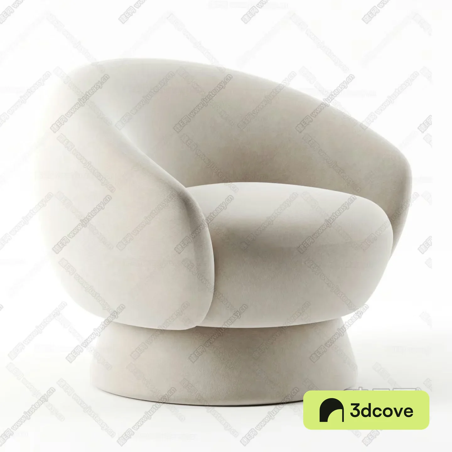 Modern White Chair
