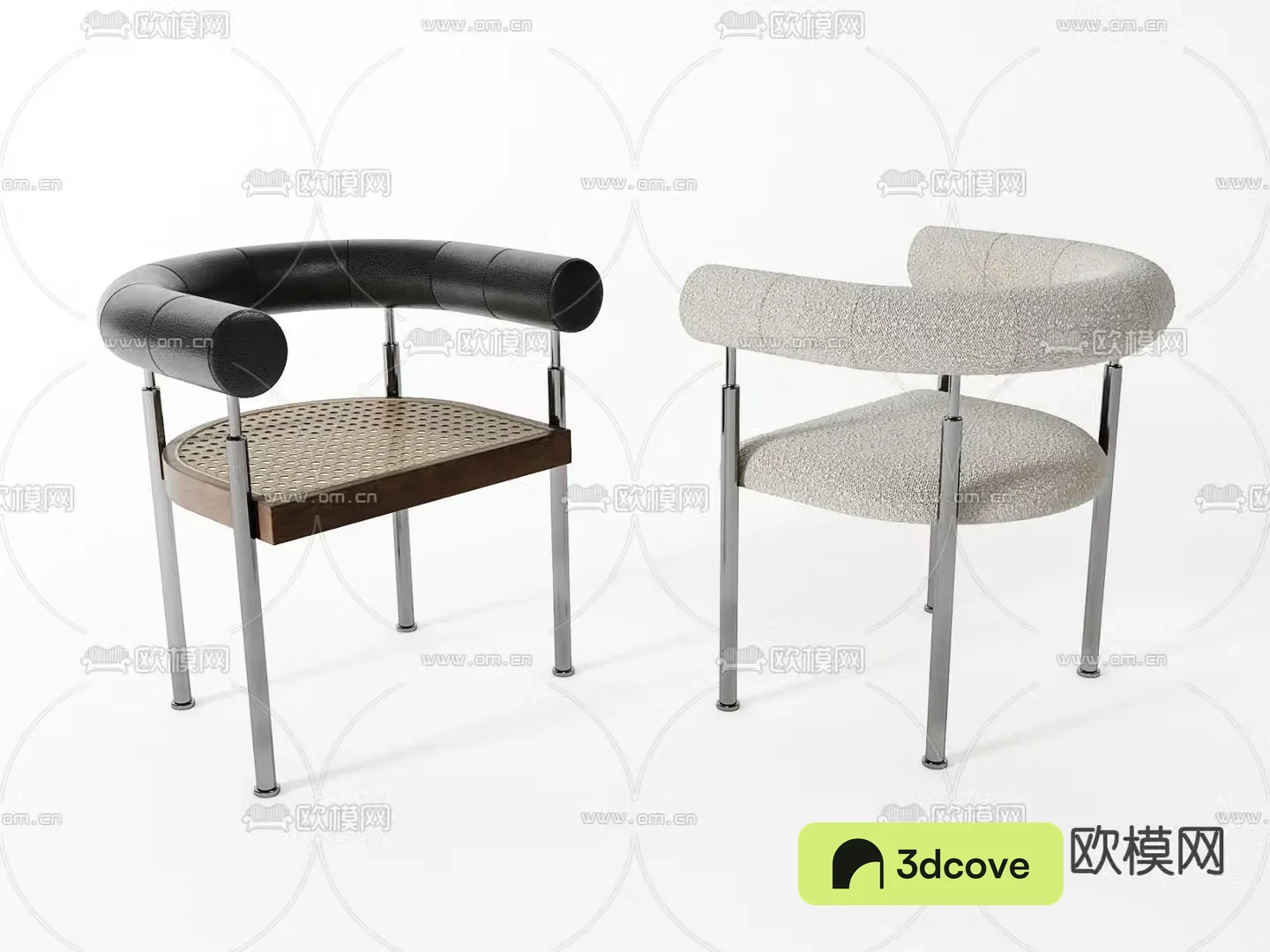 Modern chair dining chair
