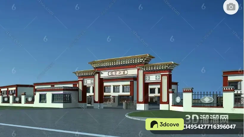 A Building With A Red And White Façade