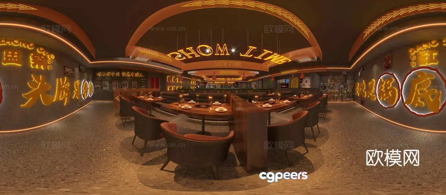 Modern hot pot restaurant VR panoramic 3D model