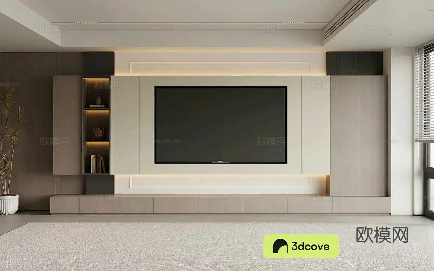 Modern minimalist living room TV background wall
