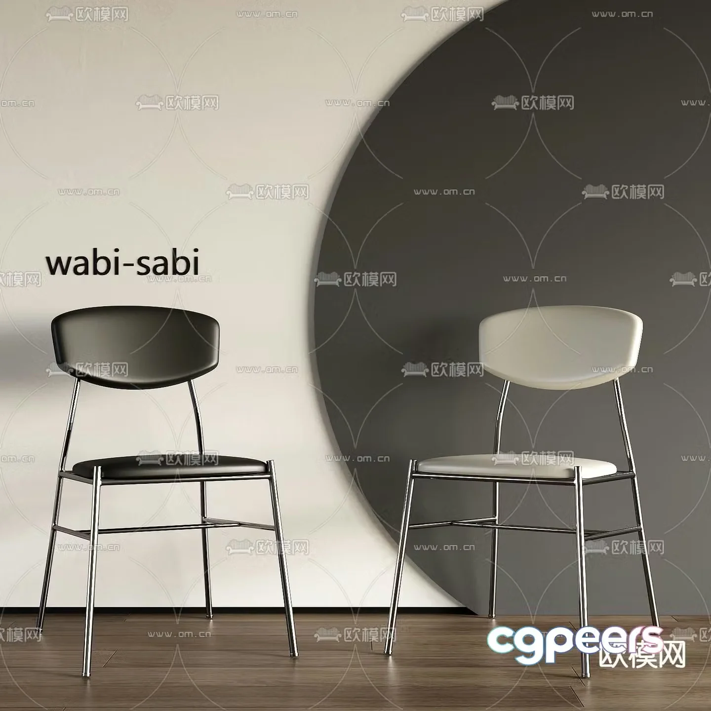Modern chair dining chair 3d model