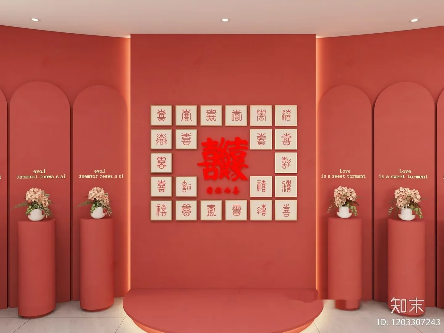 A Red Wall With Chinese Characters 3D Model – 11389 – VRAY Render