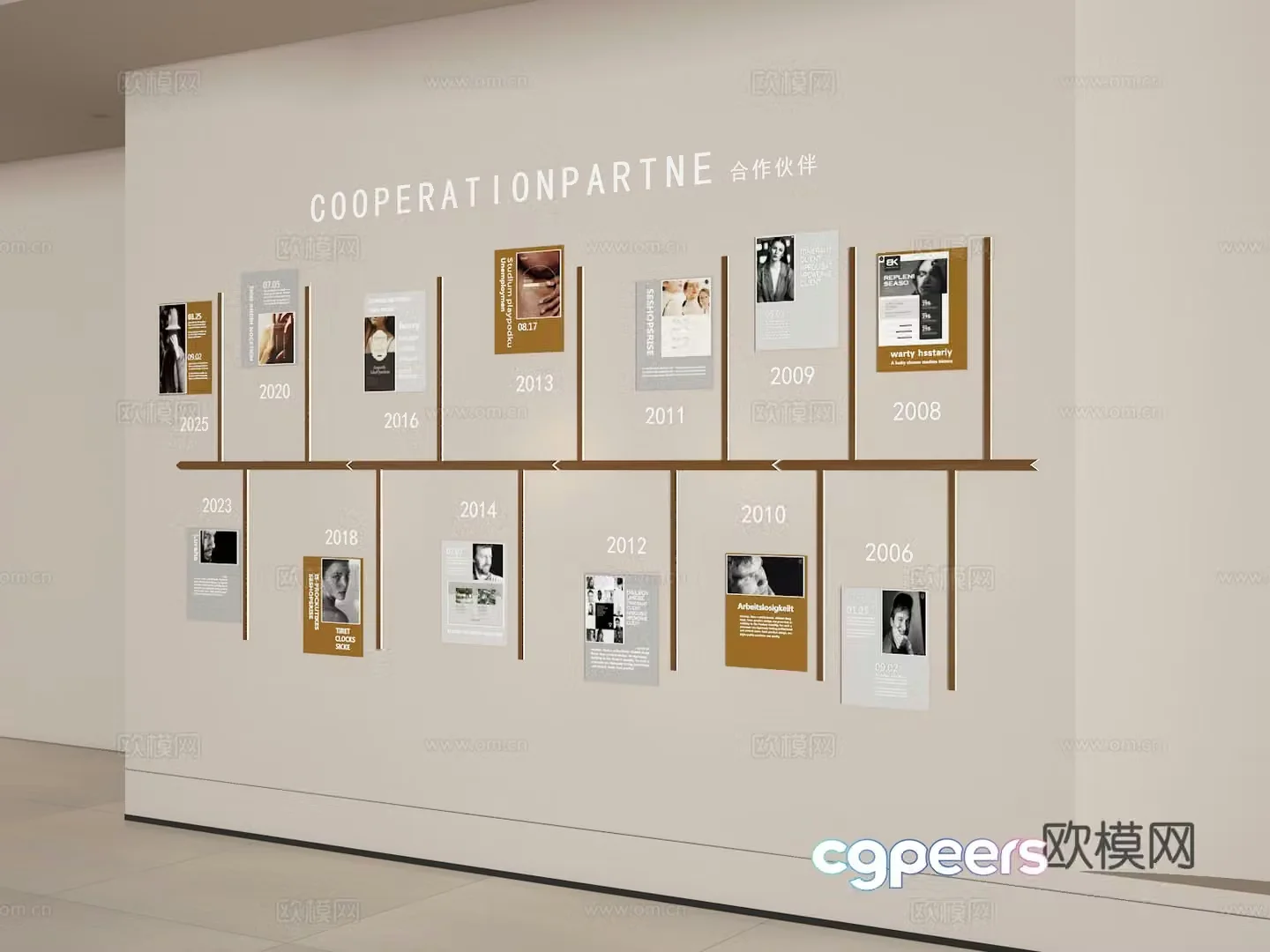 Cultural wall 3d model