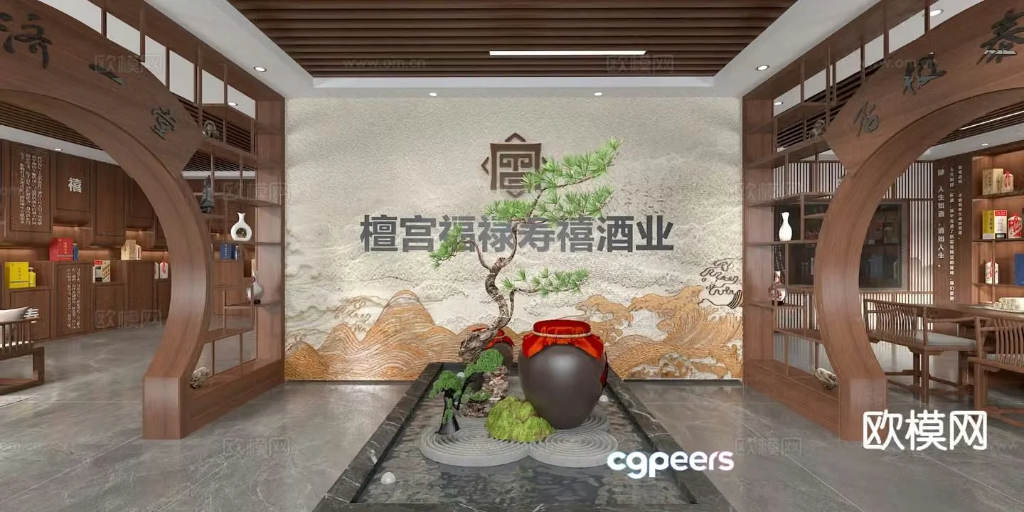 New Chinese-style liquor store winery 3D model