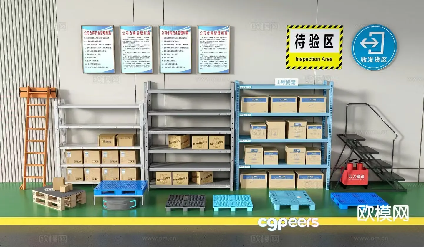 Shelf pallet pallet freight elevator shelf 3d model