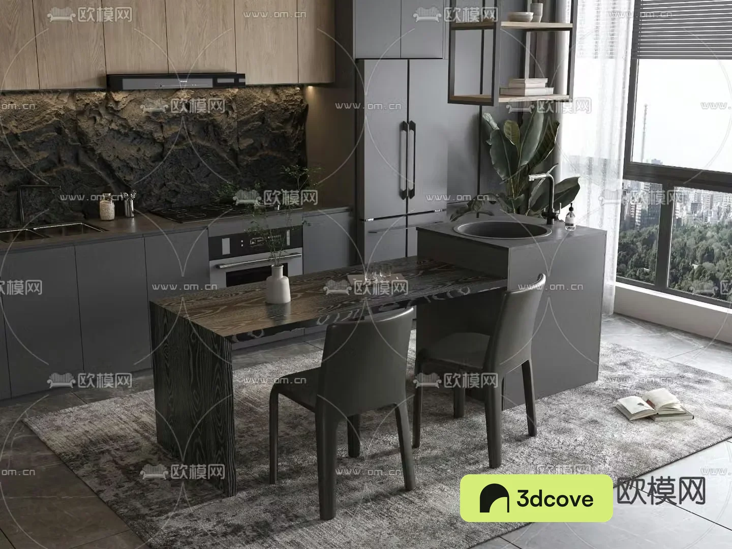 Nakadao dining table and chair