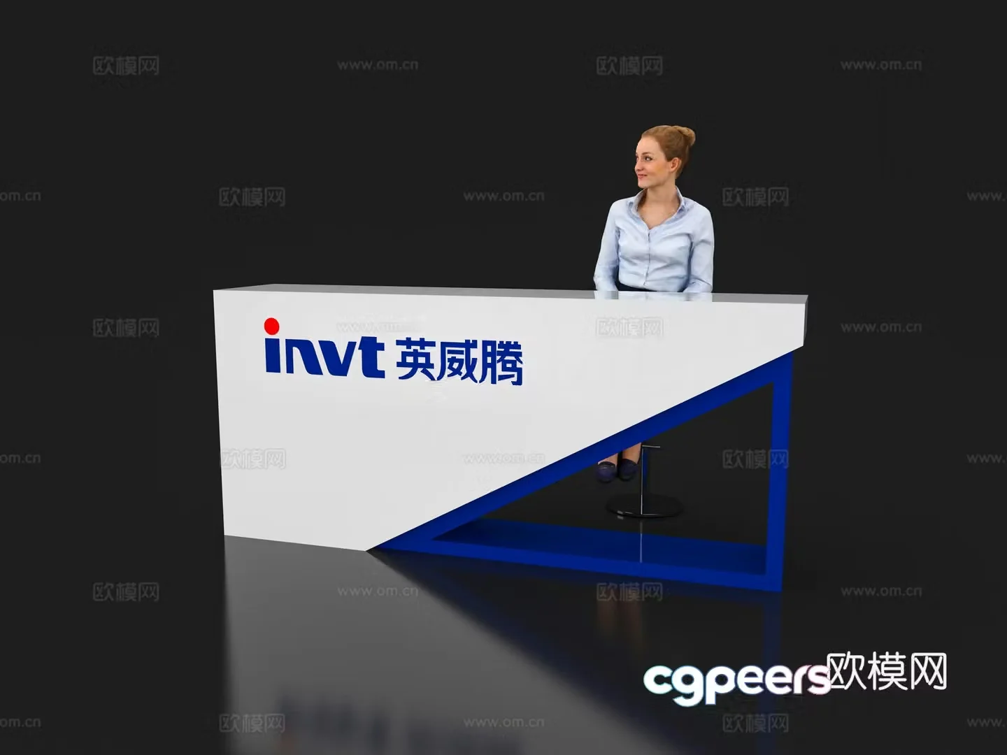 Modern reception desk Exhibition display booth reception desk Front desk Bar counter Table 3D model