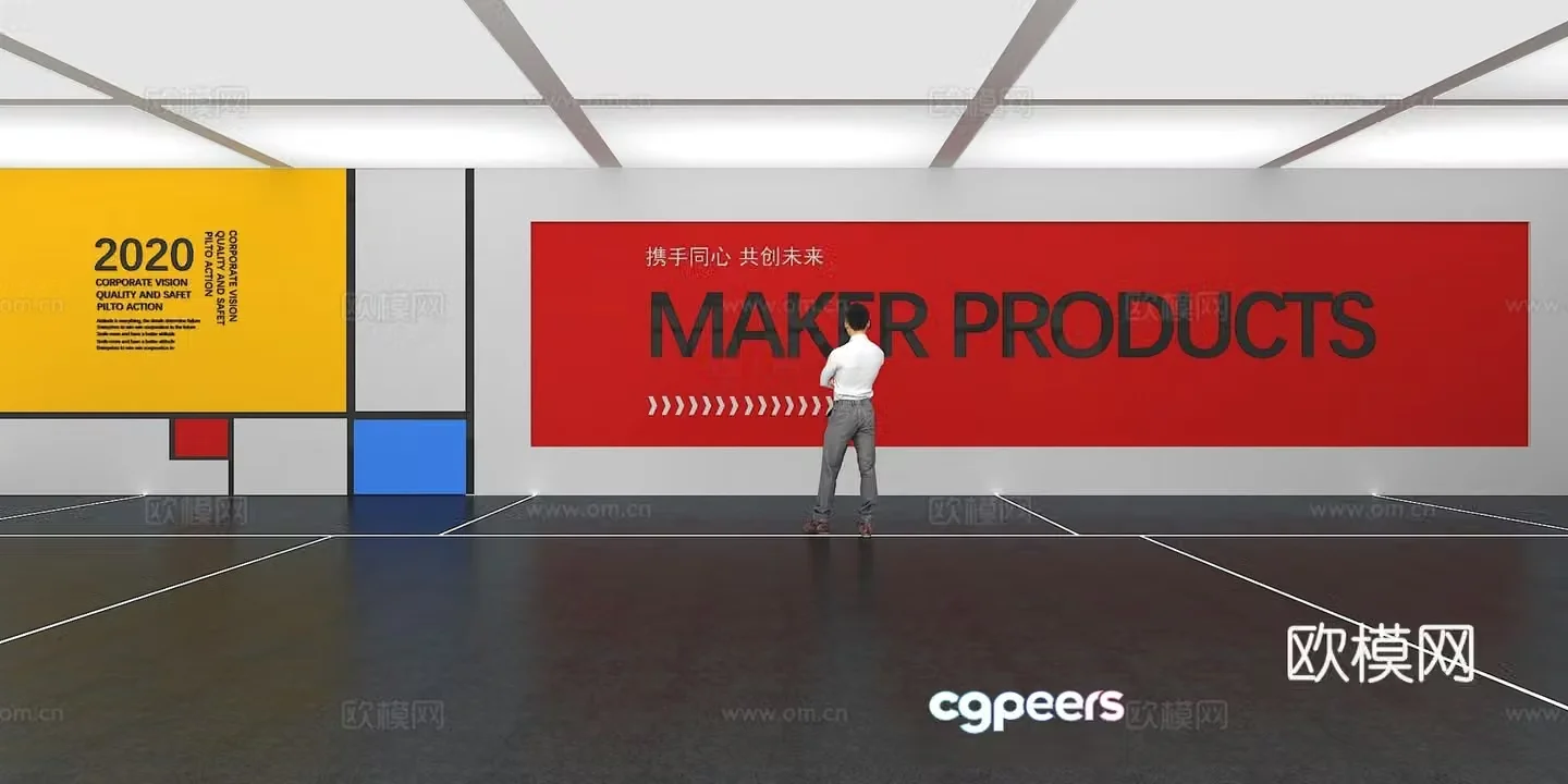 Cultural wall Corporate culture wall Display wall Classroom Exhibition hall Campus culture Corridor 3D model
