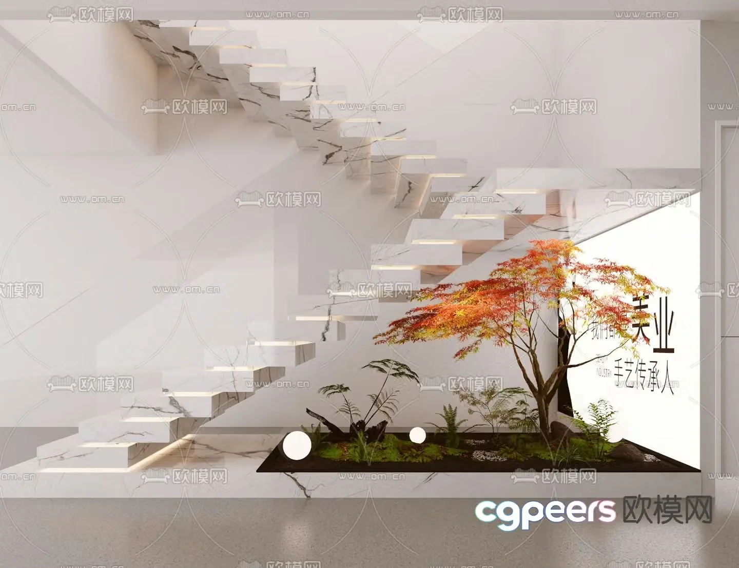 Marble staircase stairwell landscaping 3D model