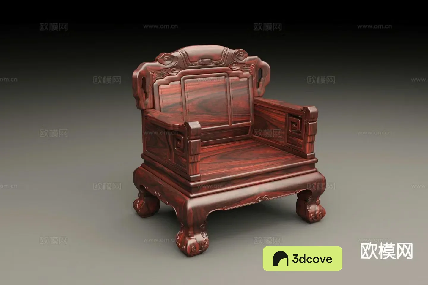 Chinese mahogany sofa single sofa