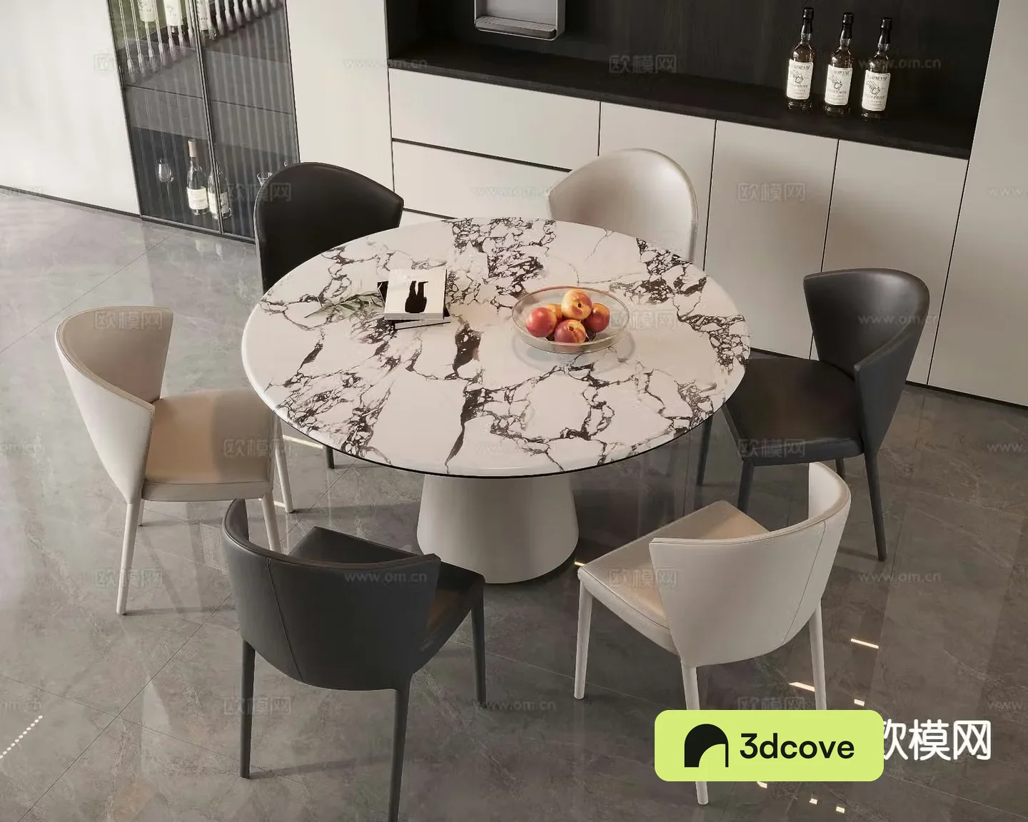 Modern round dining table and chairs