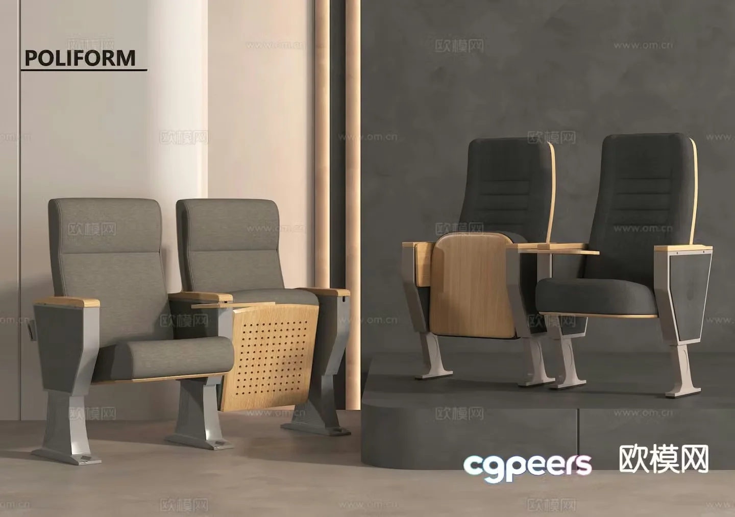 Cinema seats public seats 3d model