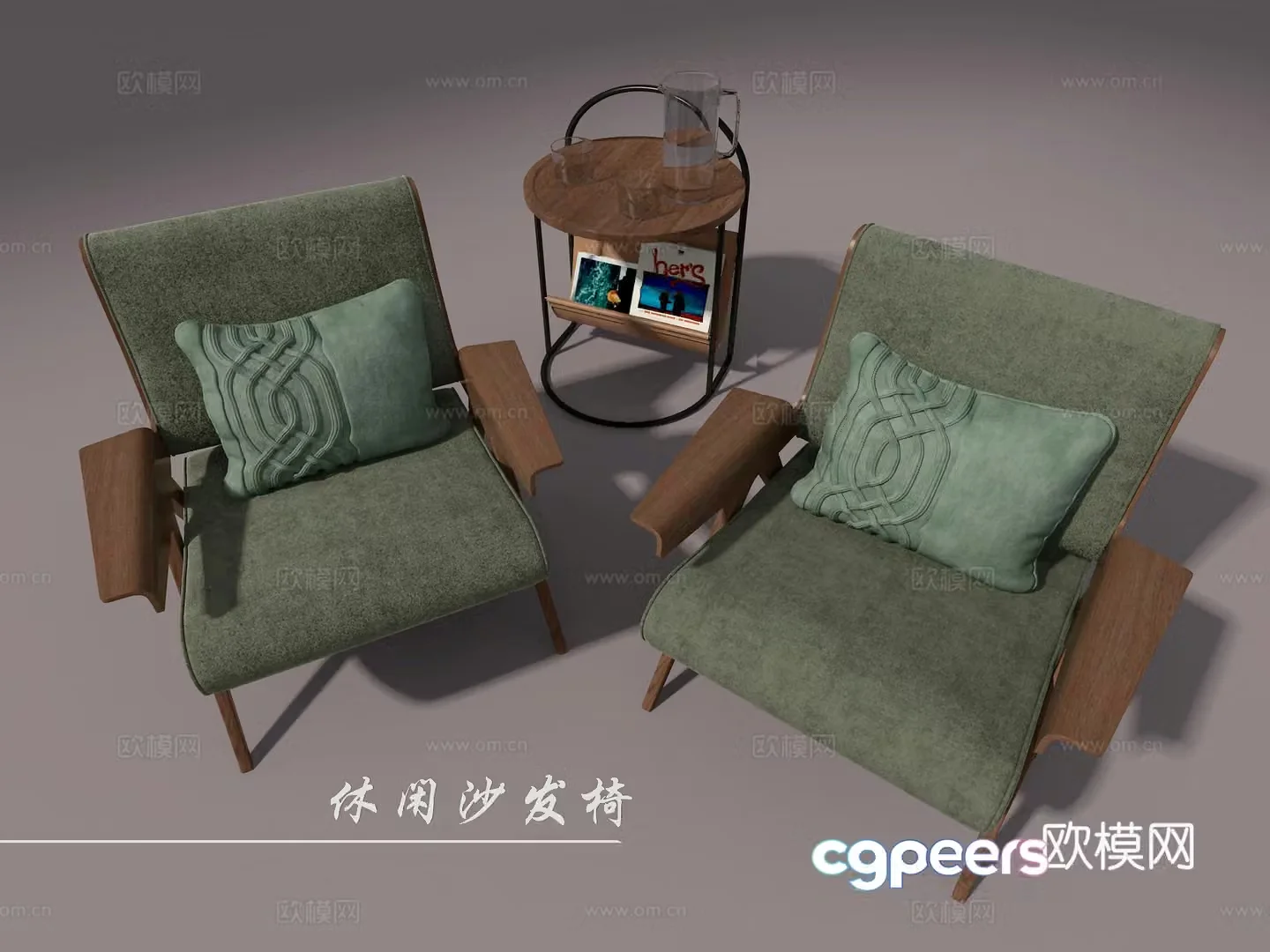 Fabric leisure chair 3d model