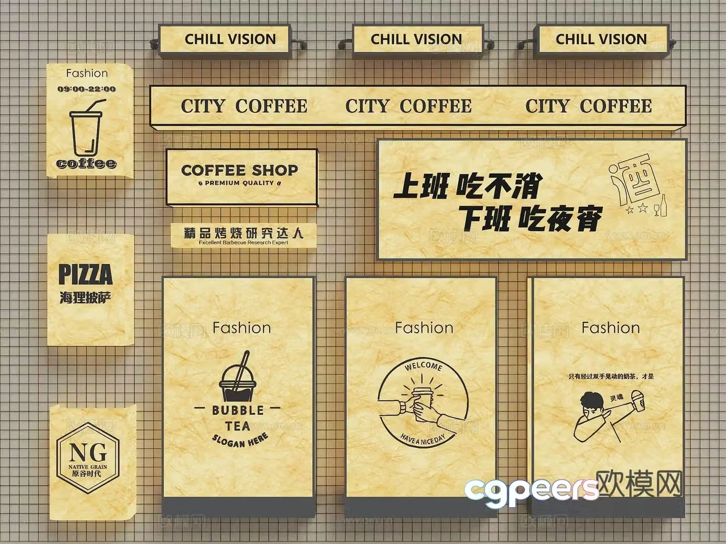 Soft film light box DuPont paper light box Decorative light box Kabuki light box Acrylic light box Modern 3D model