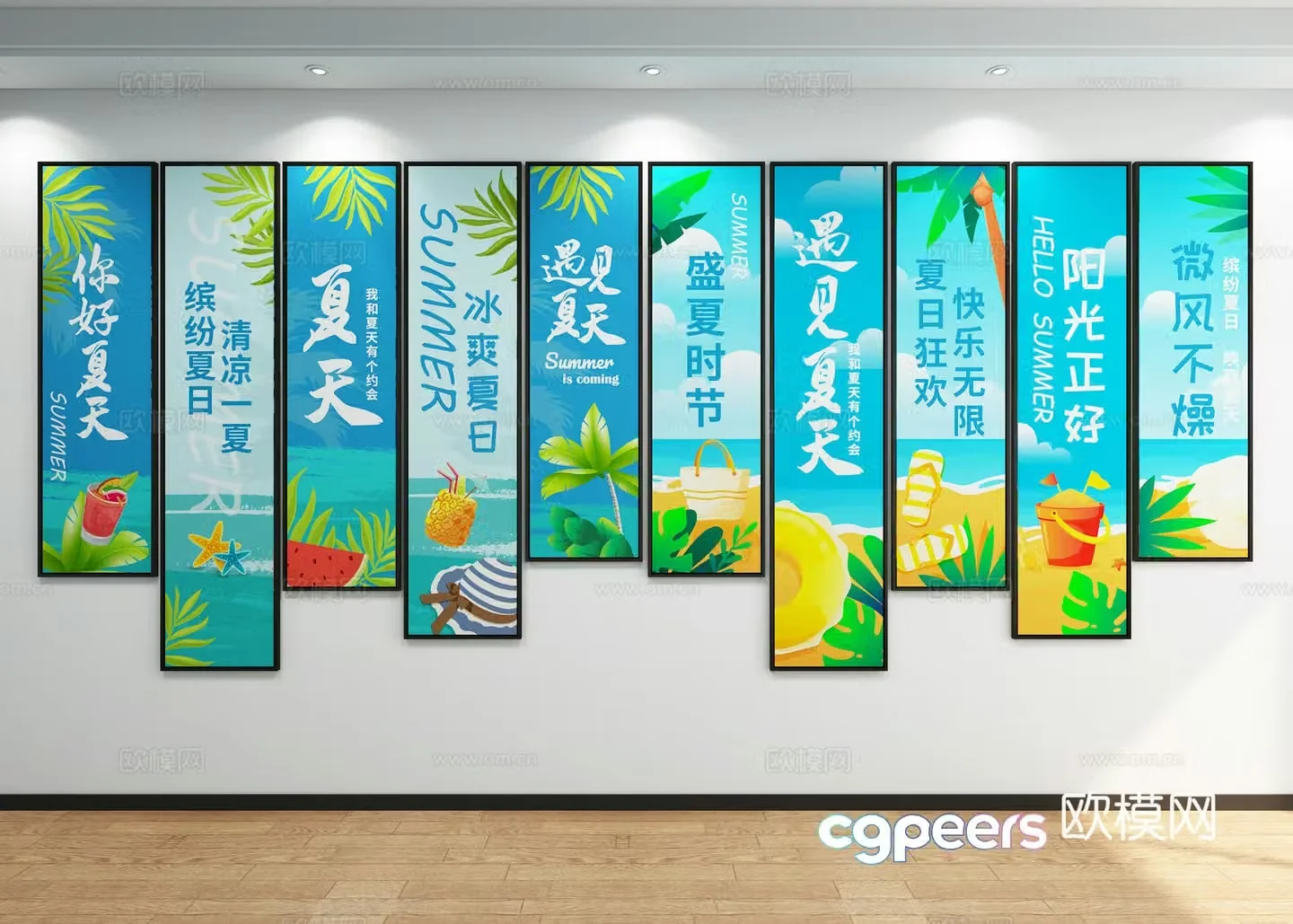 Photo wall cartoon art painting 3d model