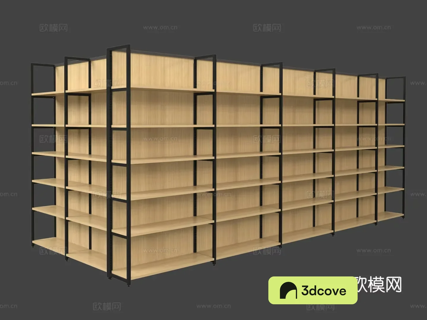Modern Shelving Unit