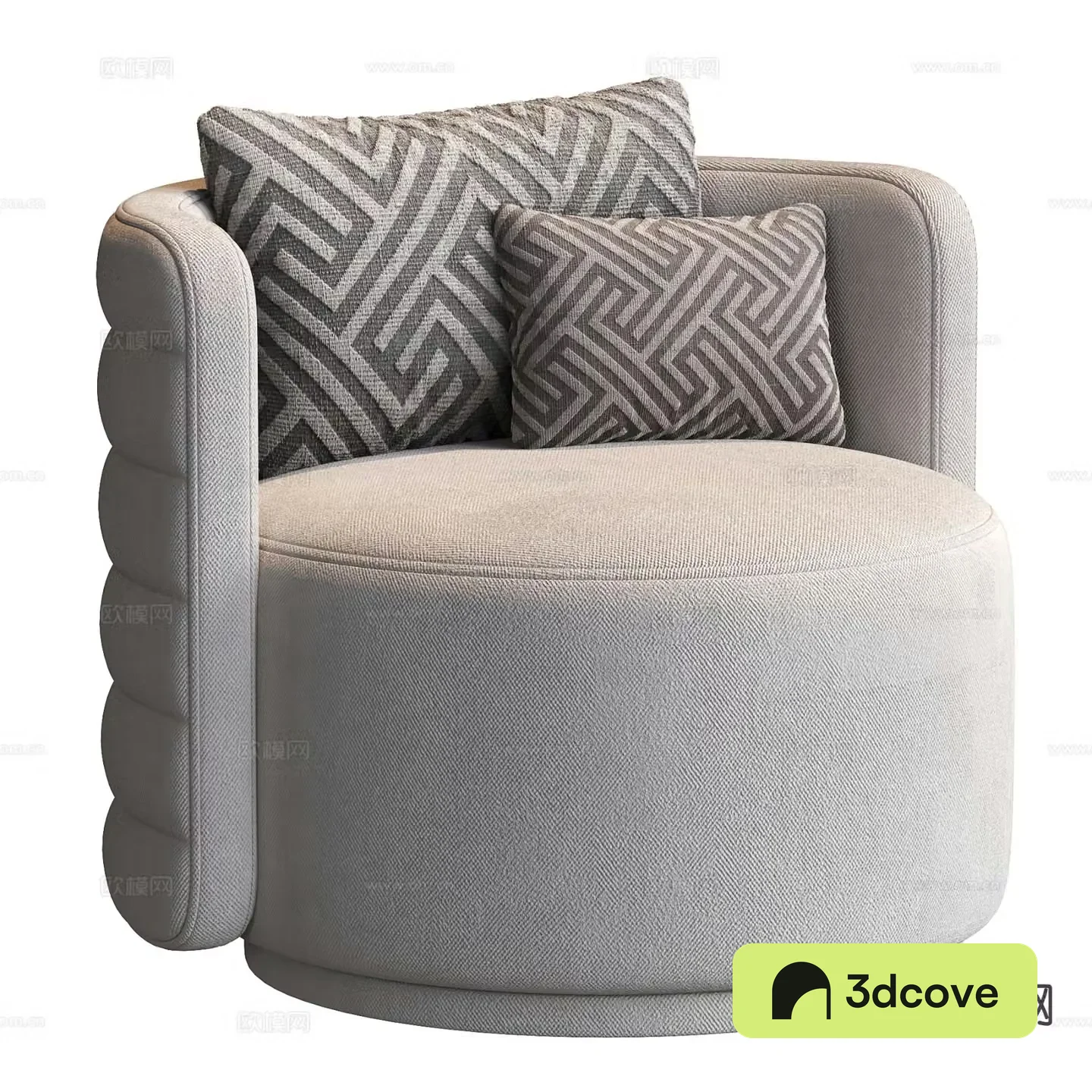 Modern single sofa
