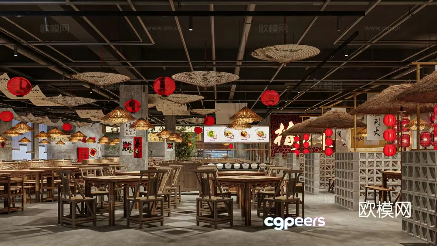 New Chinese hot pot restaurant Guizhou sour soup hot pot Chongqing old hot pot 3D model