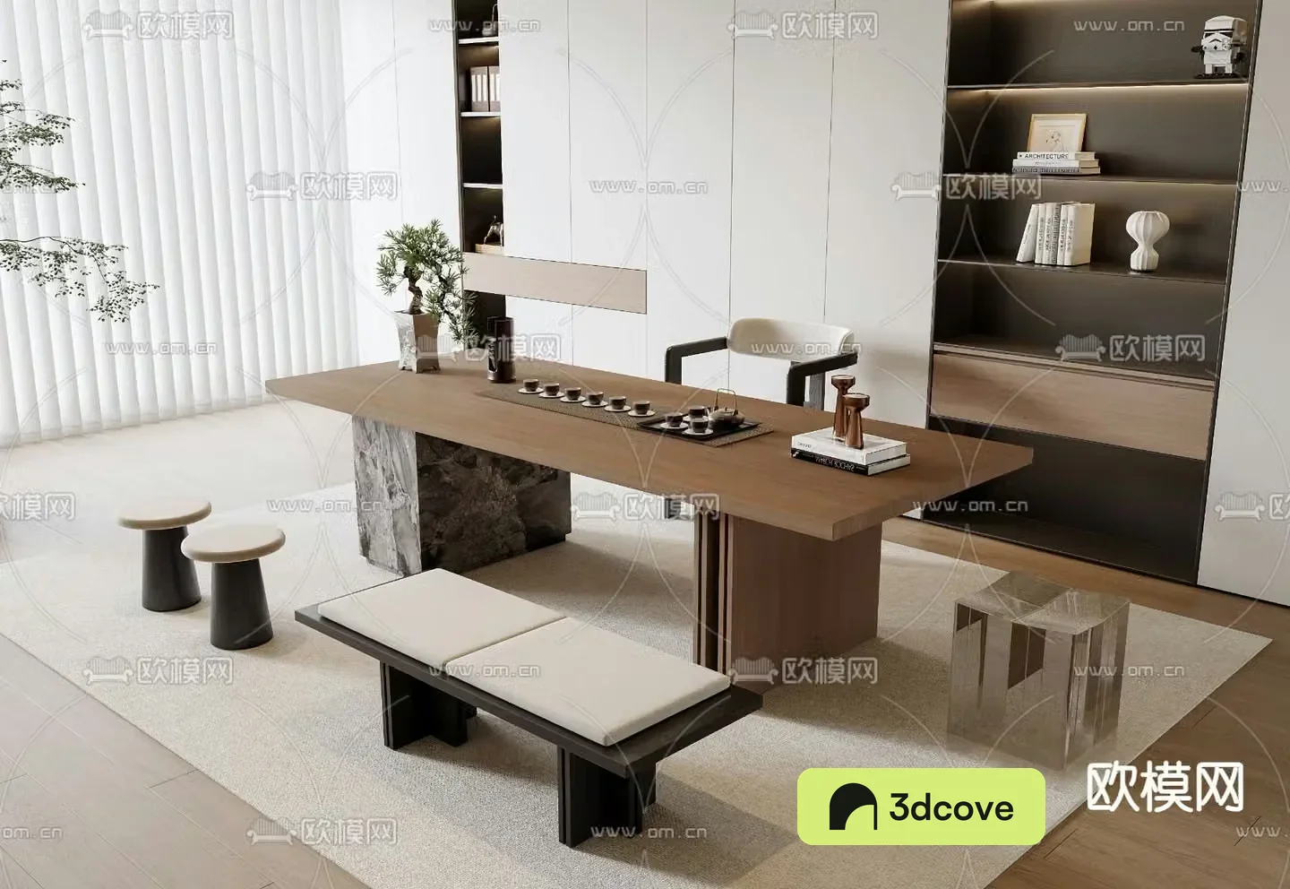 Modern tea table