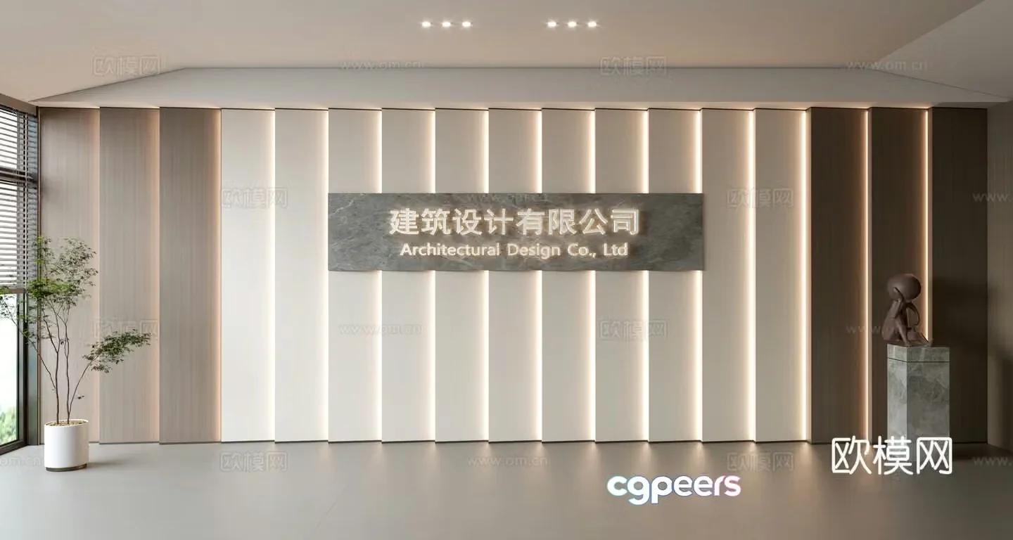 Modern front desk background wall Simple background wall Front desk reception area background wall Company front desk background wall 3d model