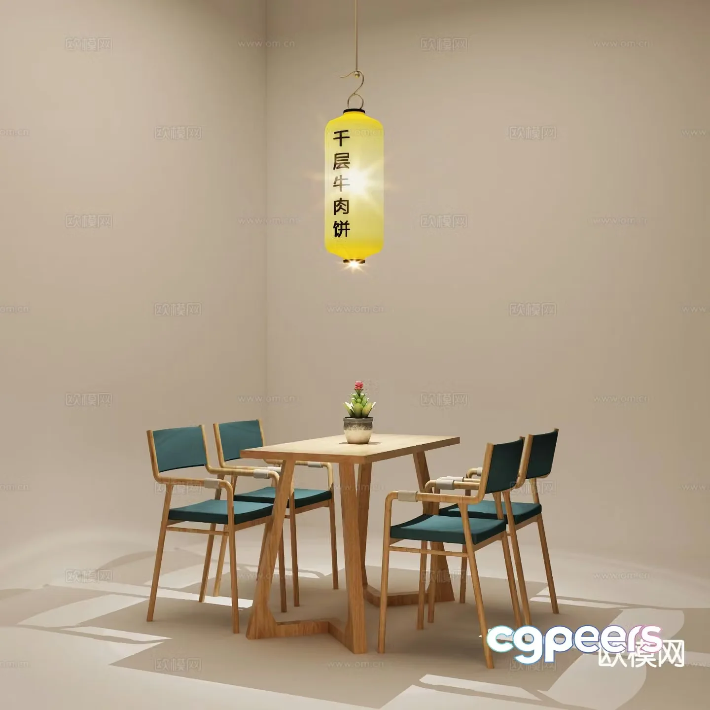 Nordic dining table and chairs strip dining table 3d model