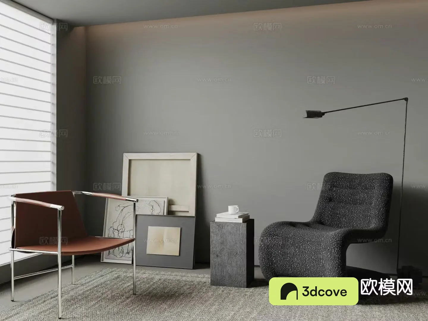 Modern lounge chair armchair