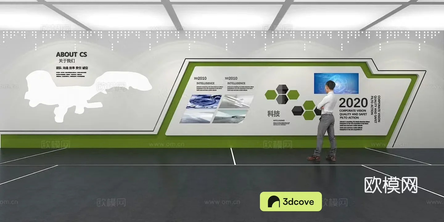 Cultural wall Corporate culture wall Display wall Classroom Exhibition hall Campus culture Corridor