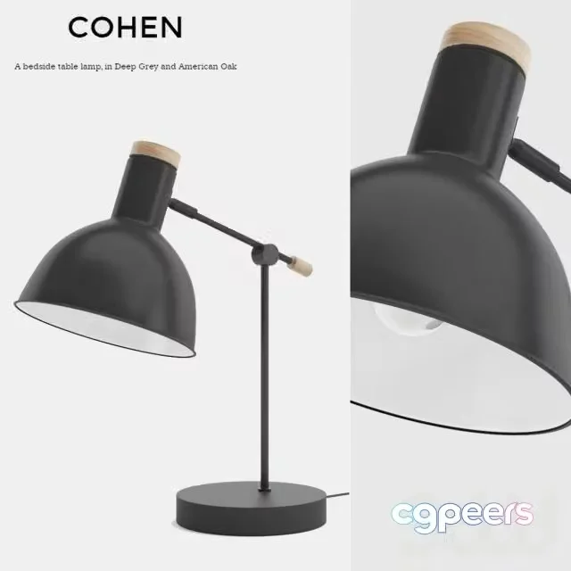 3ds Max Free – Cohen Bedside Table Lamp