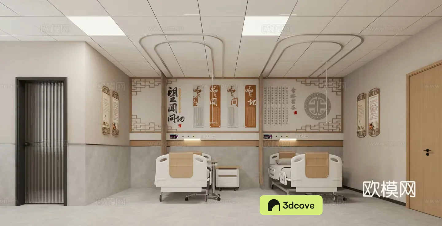 Chinese hospital ward