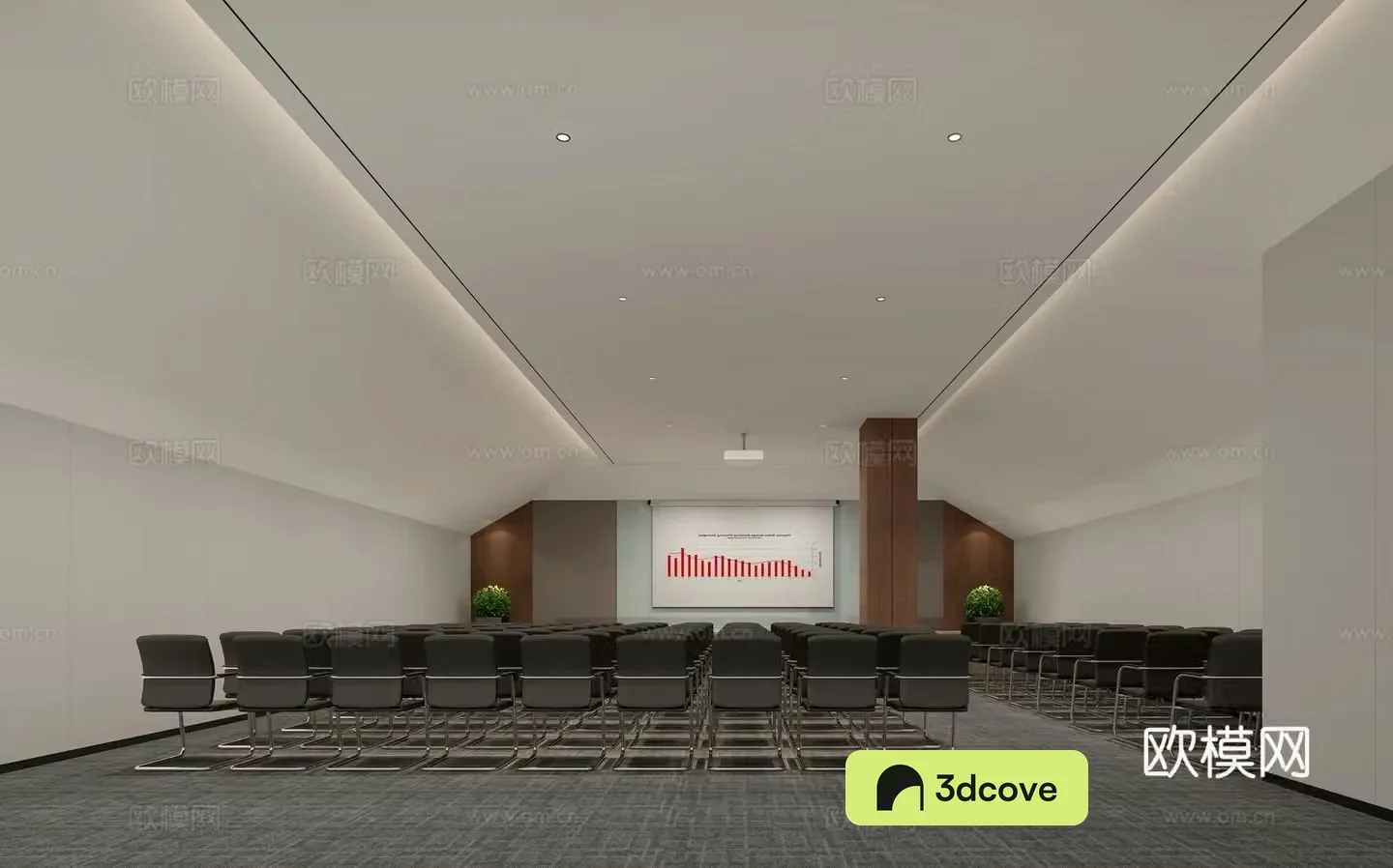 Modern conference room