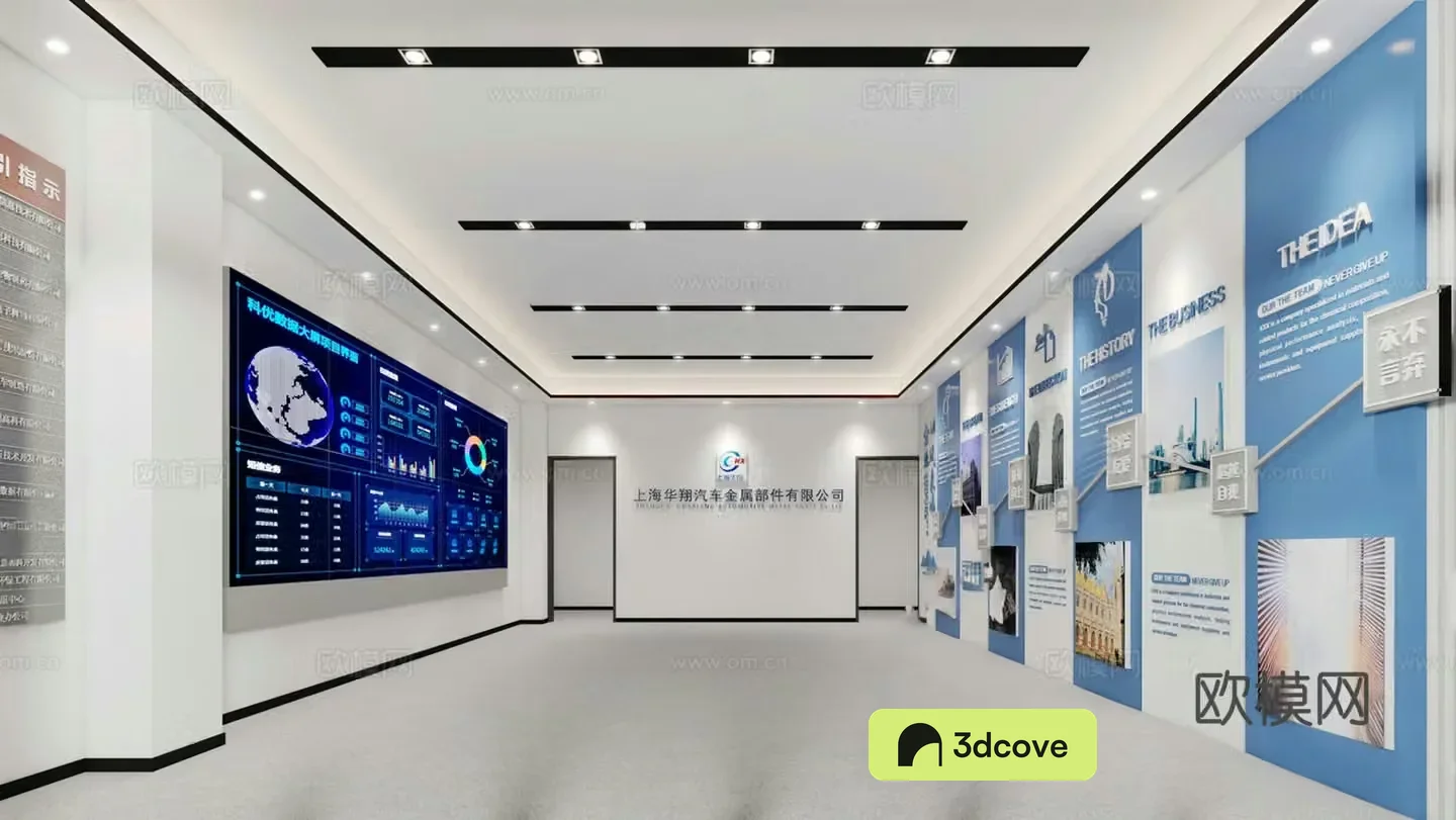 Company lobby