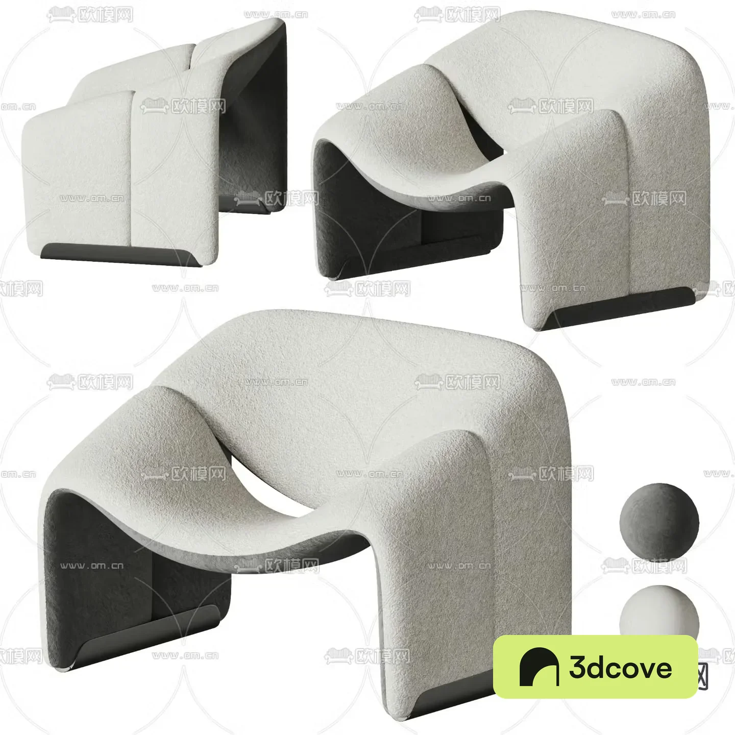 Modern chair leisure chair