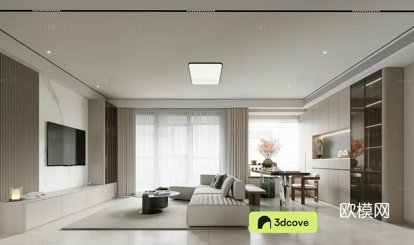 Modern living and dining room