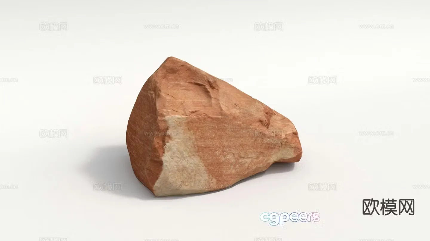 Landscape stone stone 3d model