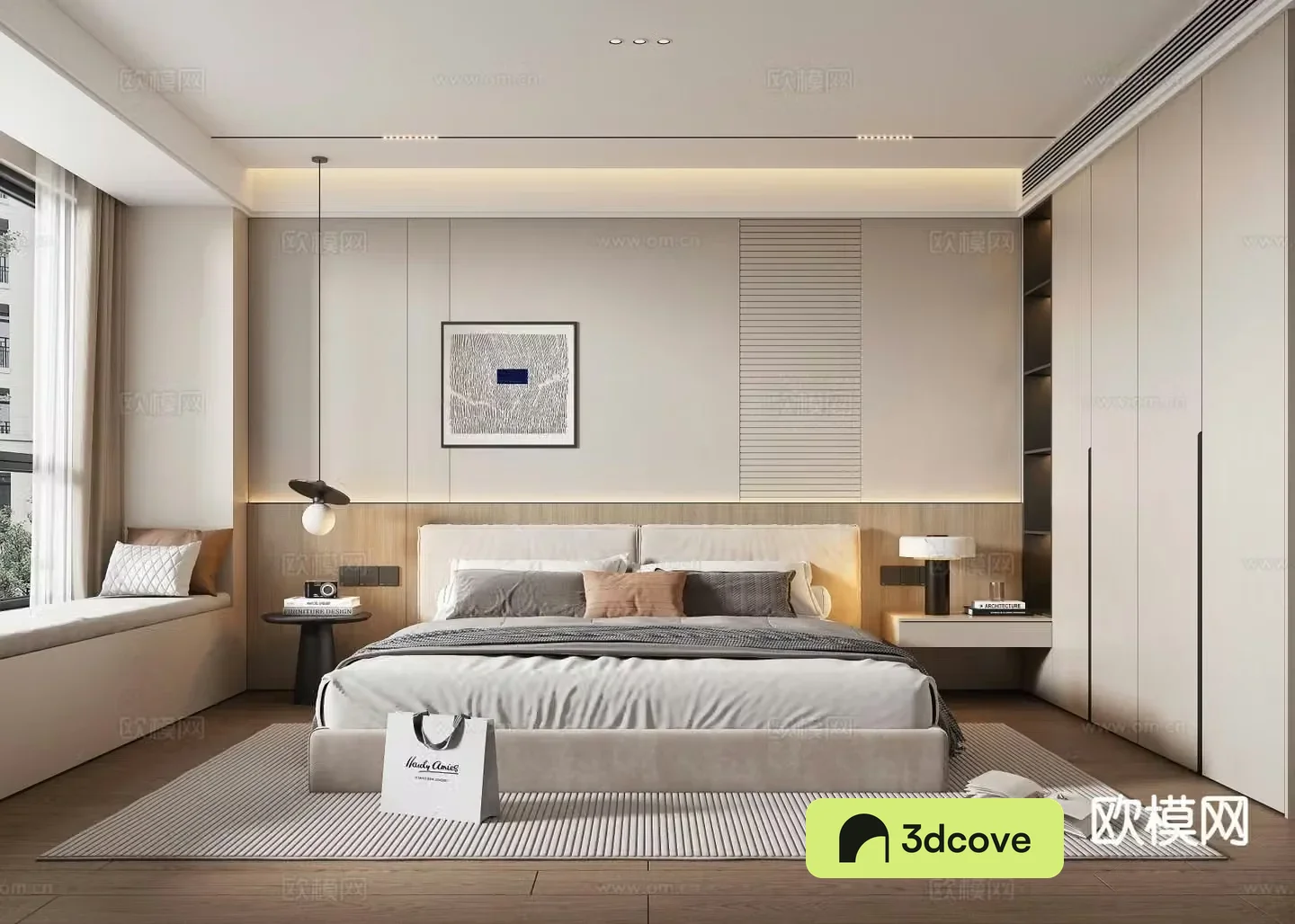 Modern bedroom master bedroom