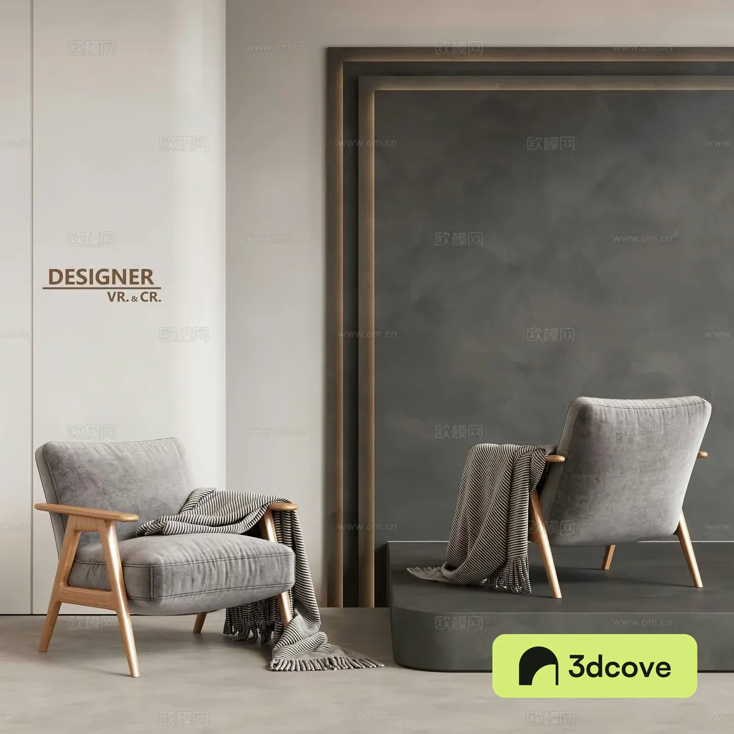 Modern sofa chair leisure chair