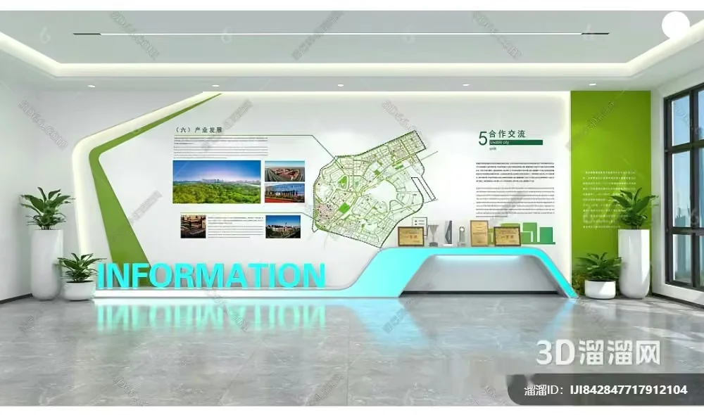 The Main Subject Is A 3D Rendering Of An Information Desk And 3D Model – 5048 – VRAY Render