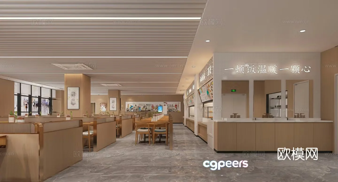 Modern canteen 3d model