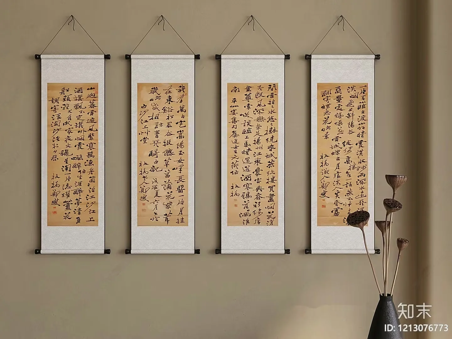 Four Asian-Style Scrolls Hanging On A Wall 3D Model – 5610 – VRAY Render