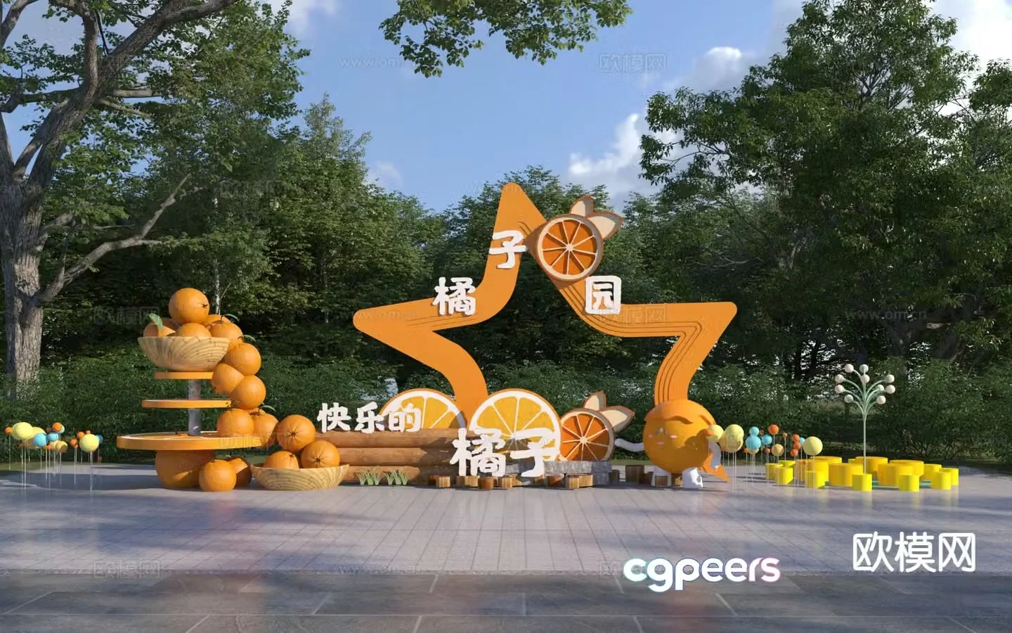 Orange Garden Sketch Fruit Sketch 3D model