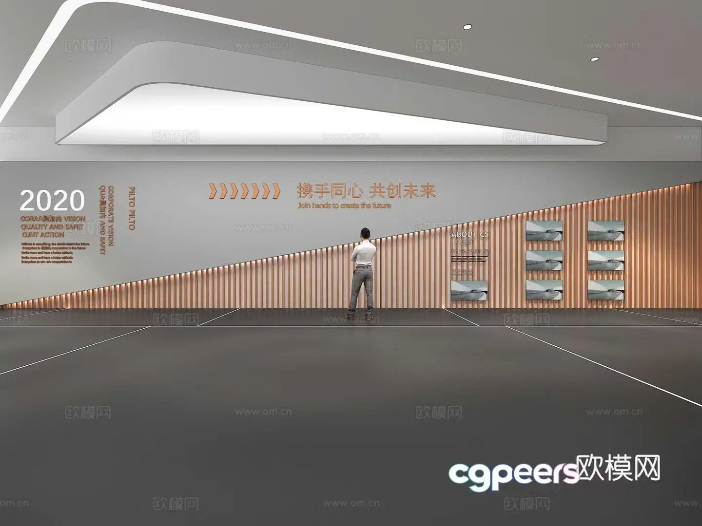 Cultural wall Corporate culture wall Classroom Theme wall Exhibition hall Campus culture Corridor 3D model