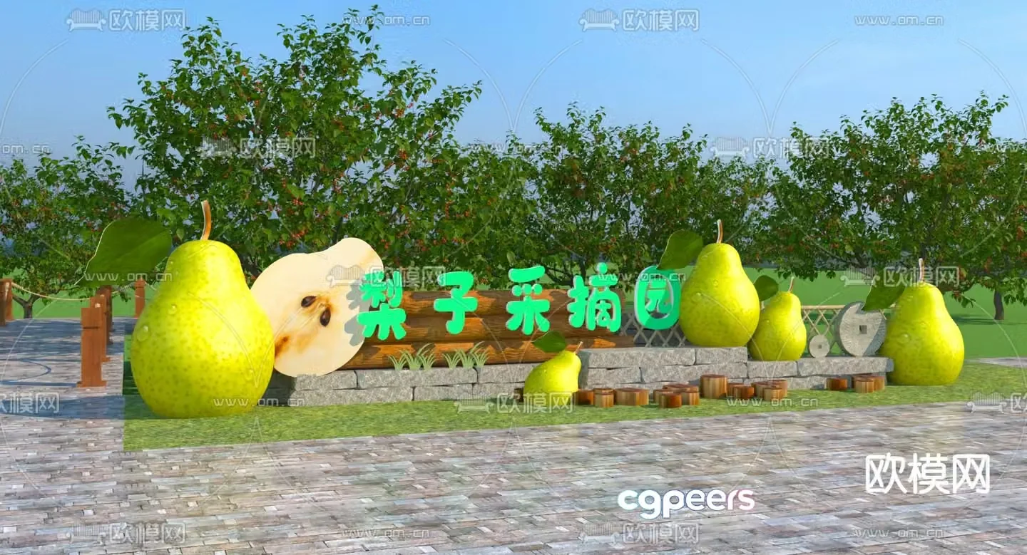 Orchard entrance picking garden wall 3d model